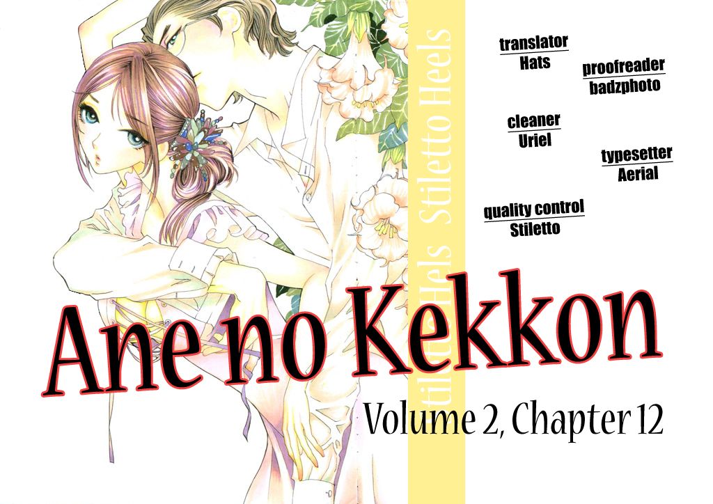 Ane no Kekkon Chapter 12 page 34 - Chapter 12 : Crazy Love Real Estate News