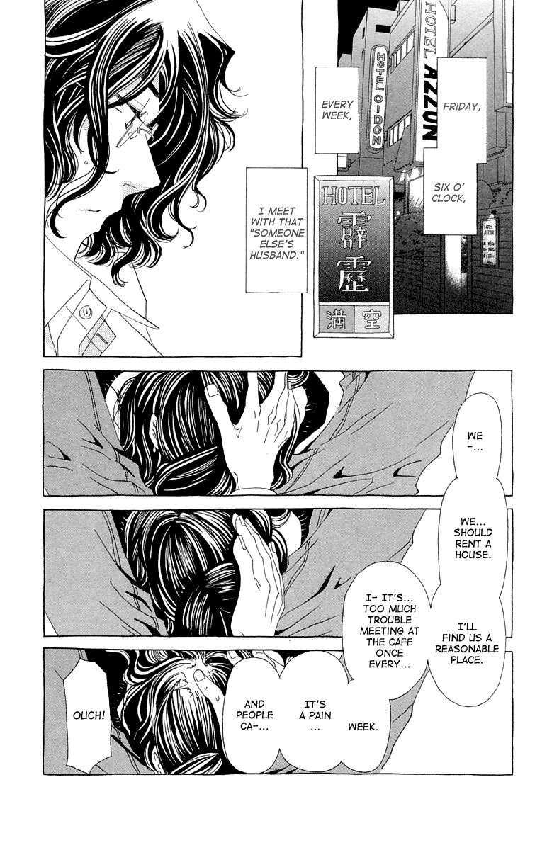 Ane no Kekkon Chapter 12 page 5 - Chapter 12 : Crazy Love Real Estate News