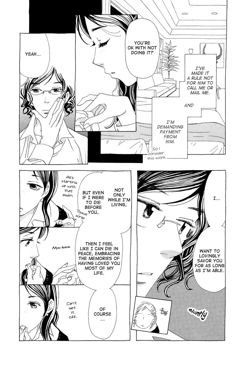 Ane no Kekkon Chapter 12 page 7 - Chapter 12 : Crazy Love Real Estate News