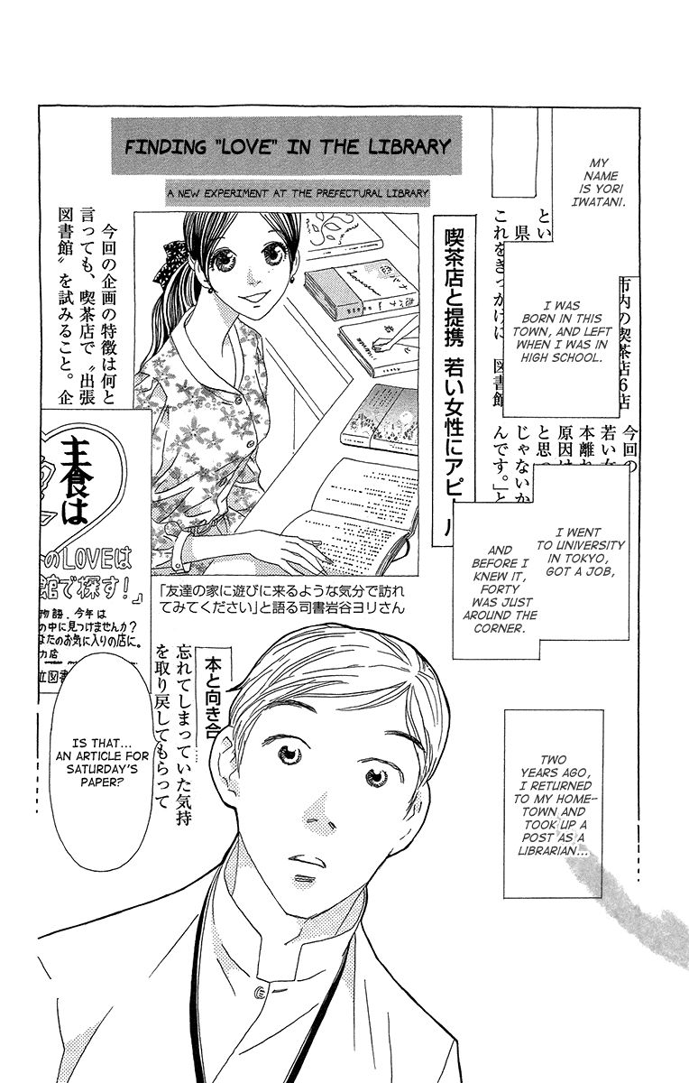 Ane no Kekkon Chapter 13 page 10 - Chapter 13 : The Ideal Man Checklist