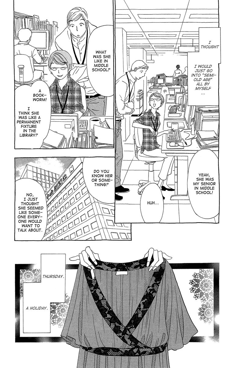 Ane no Kekkon Chapter 13 page 11 - Chapter 13 : The Ideal Man Checklist