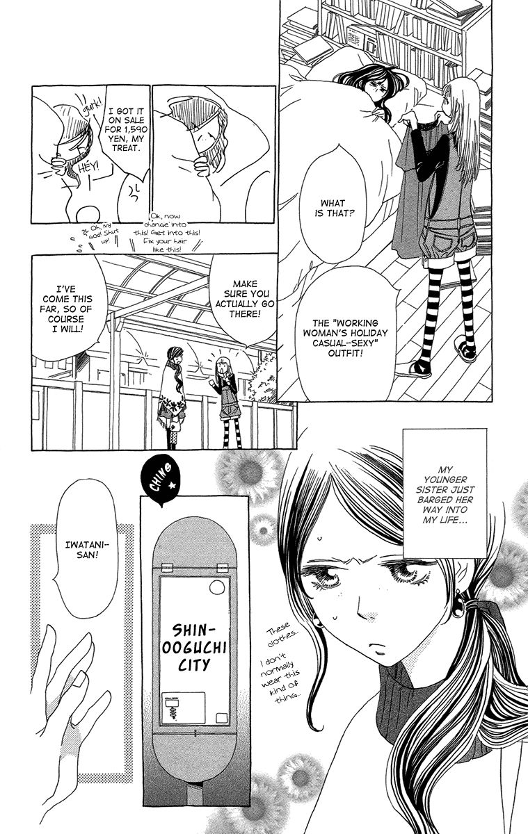 Ane no Kekkon Chapter 13 page 12 - Chapter 13 : The Ideal Man Checklist