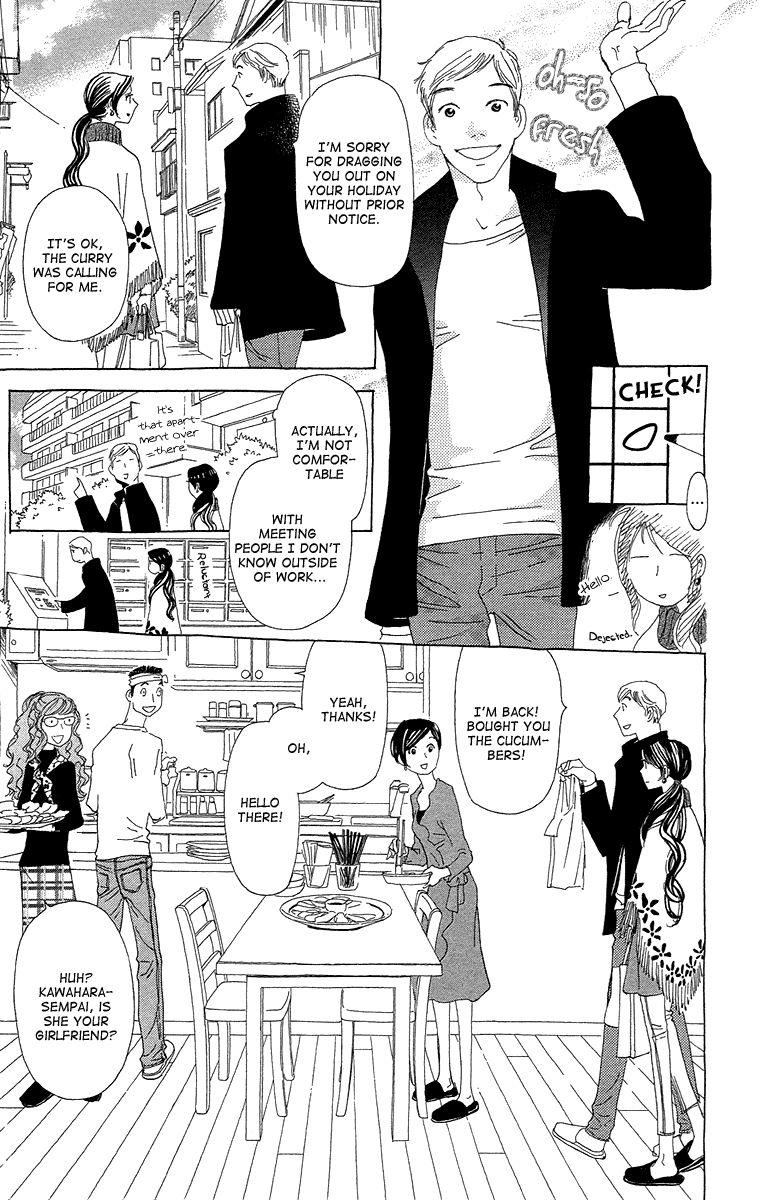 Ane no Kekkon Chapter 13 page 13 - Chapter 13 : The Ideal Man Checklist