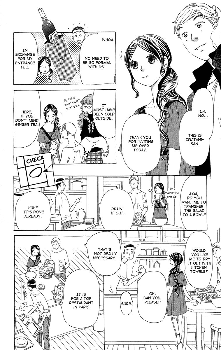 Ane no Kekkon Chapter 13 page 14 - Chapter 13 : The Ideal Man Checklist