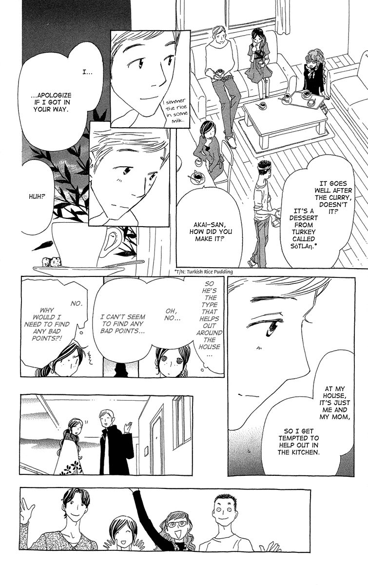 Ane no Kekkon Chapter 13 page 18 - Chapter 13 : The Ideal Man Checklist