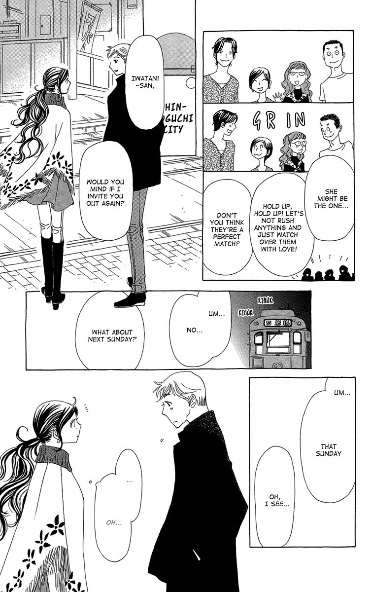 Ane no Kekkon Chapter 13 page 19 - Chapter 13 : The Ideal Man Checklist