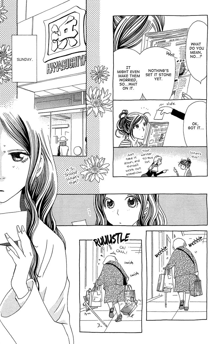 Ane no Kekkon Chapter 13 page 27 - Chapter 13 : The Ideal Man Checklist