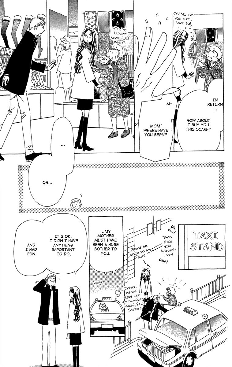 Ane no Kekkon Chapter 13 page 29 - Chapter 13 : The Ideal Man Checklist