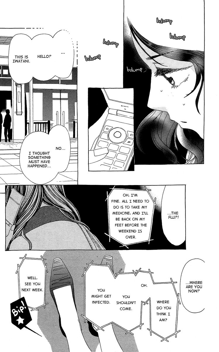 Ane no Kekkon Chapter 13 page 34 - Chapter 13 : The Ideal Man Checklist