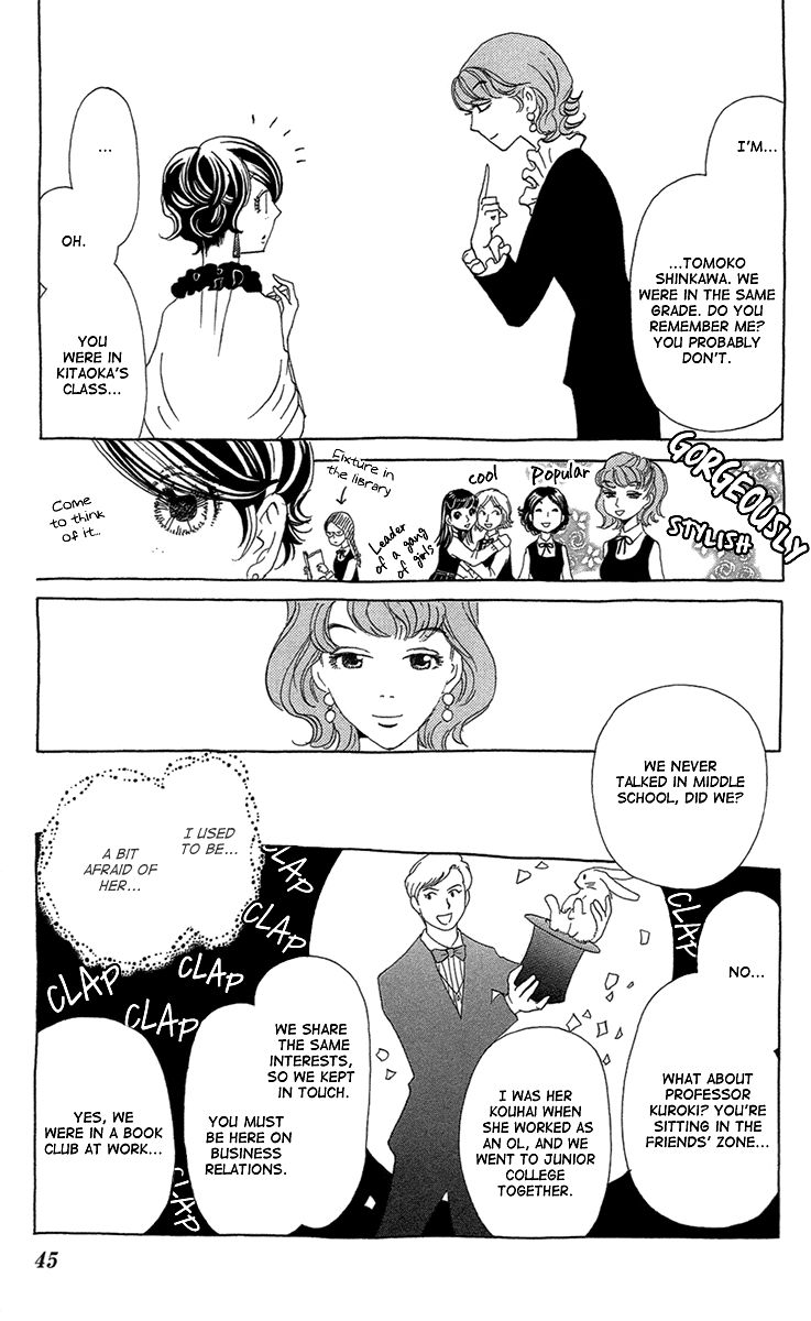Ane no Kekkon Chapter 14 page 11 - Chapter 14 : A New Season