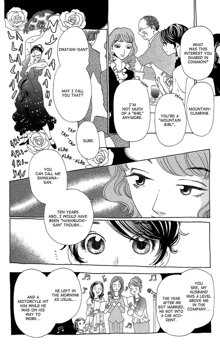 Ane no Kekkon Chapter 14 page 12 - Chapter 14 : A New Season