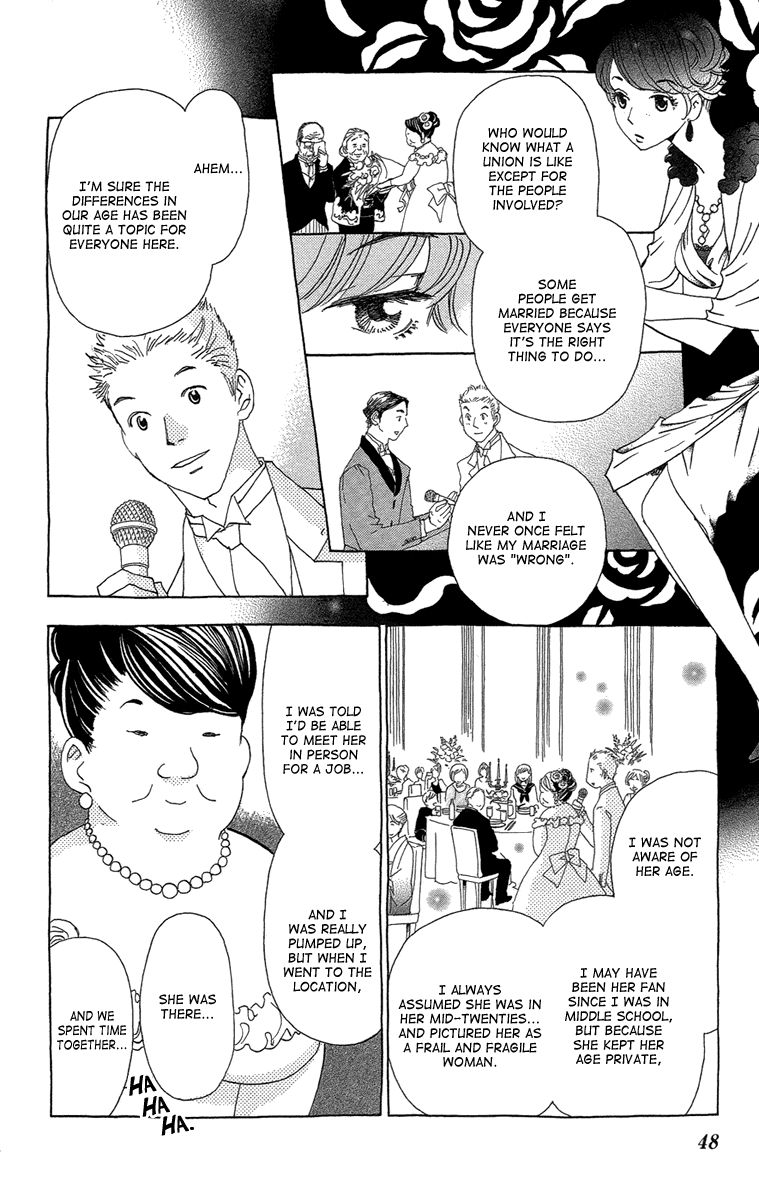 Ane no Kekkon Chapter 14 page 14 - Chapter 14 : A New Season