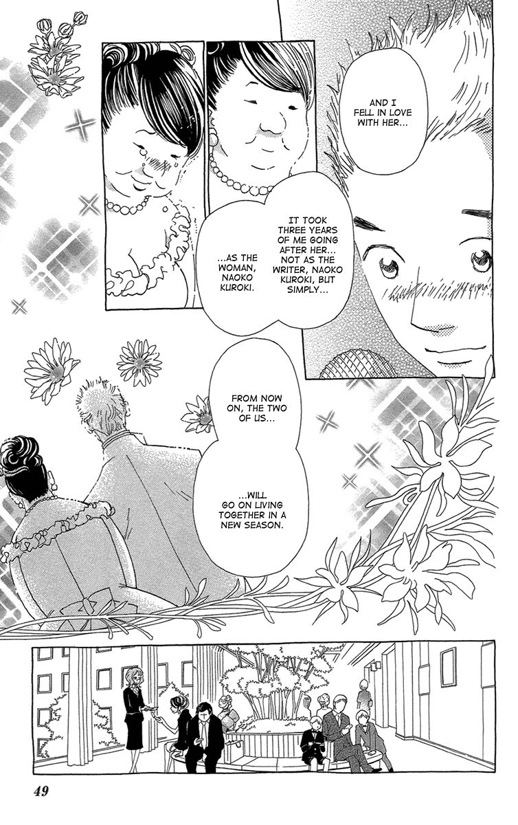 Ane no Kekkon Chapter 14 page 15 - Chapter 14 : A New Season