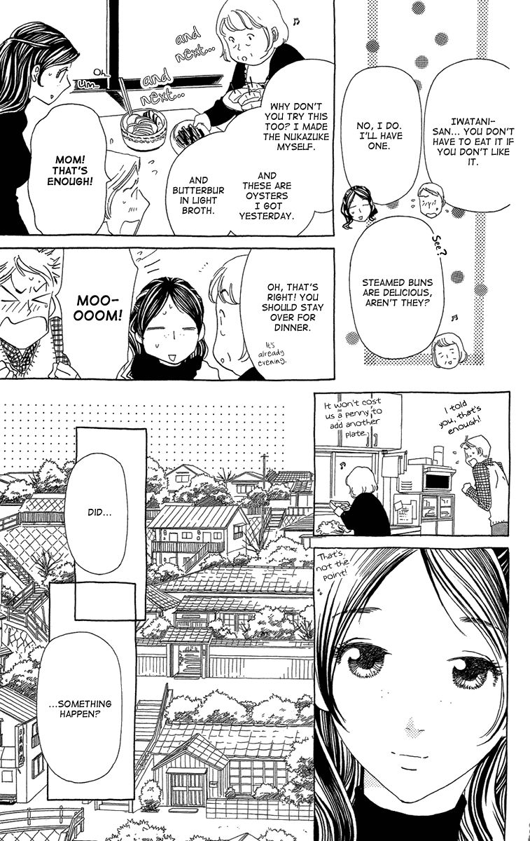 Ane no Kekkon Chapter 14 page 27 - Chapter 14 : A New Season