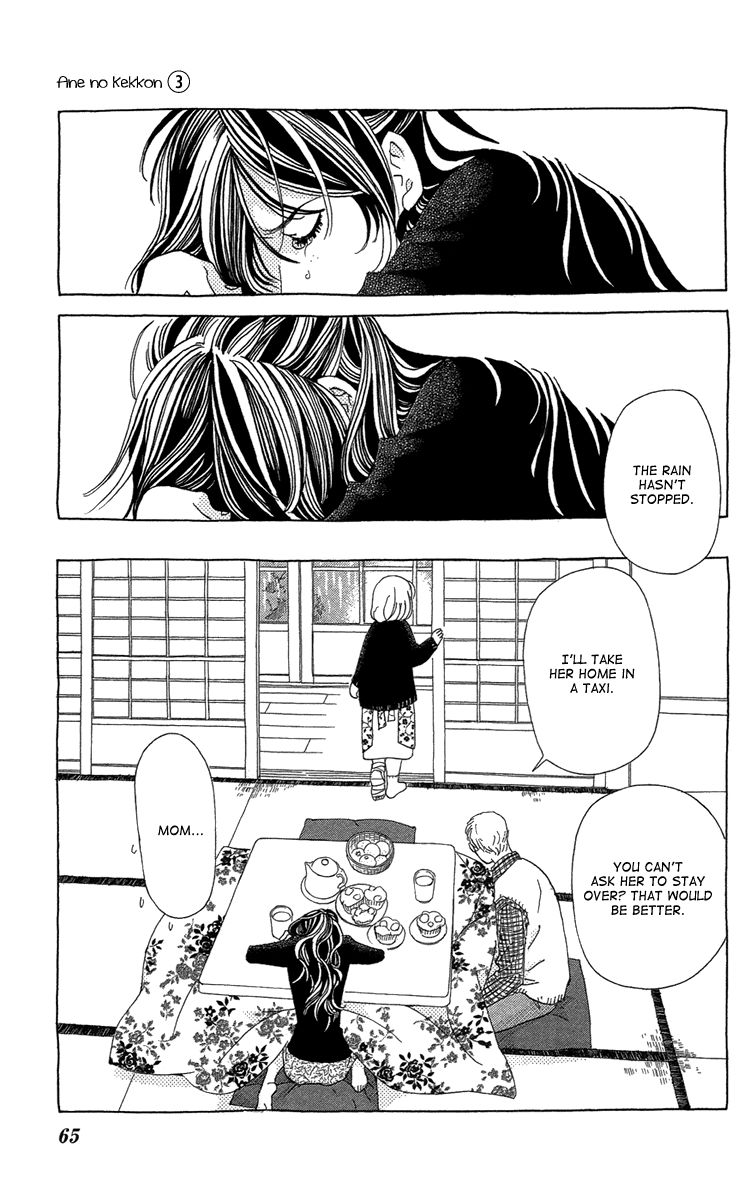 Ane no Kekkon Chapter 14 page 31 - Chapter 14 : A New Season