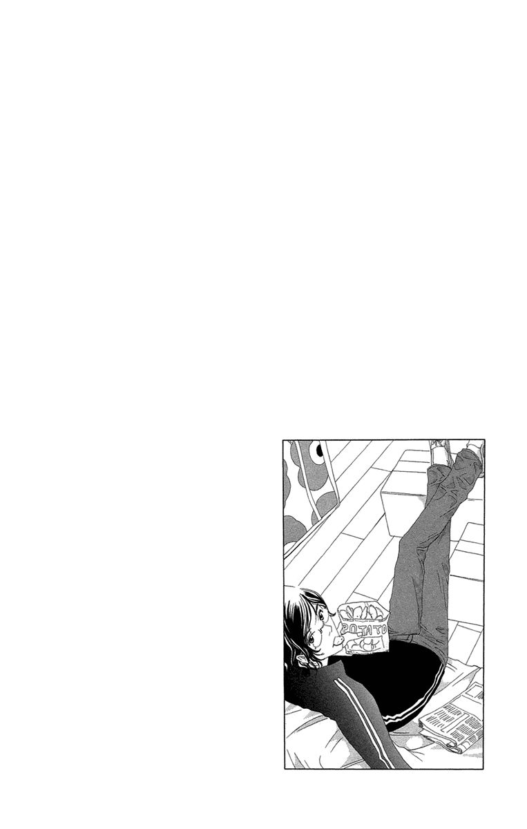 Ane no Kekkon Chapter 14 page 32 - Chapter 14 : A New Season