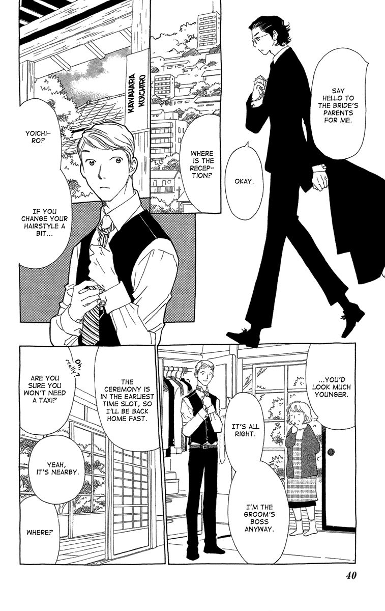 Ane no Kekkon Chapter 14 page 6 - Chapter 14 : A New Season