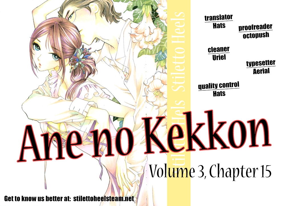 Ane no Kekkon Chapter 15 page 1 - Chapter 15 : What's for New Year's?