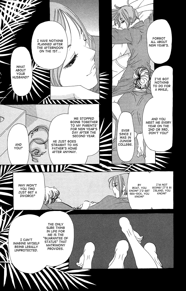 Ane no Kekkon Chapter 15 page 14 - Chapter 15 : What's for New Year's?