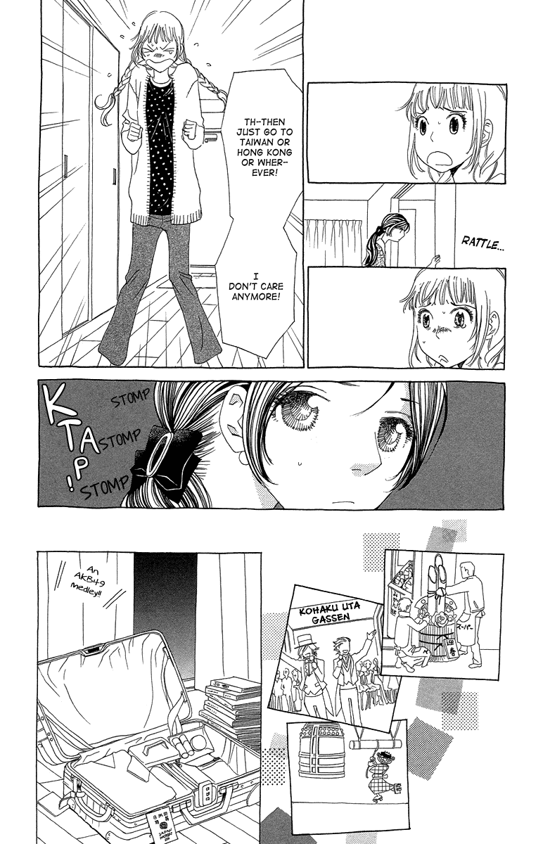 Ane no Kekkon Chapter 15 page 21 - Chapter 15 : What's for New Year's?