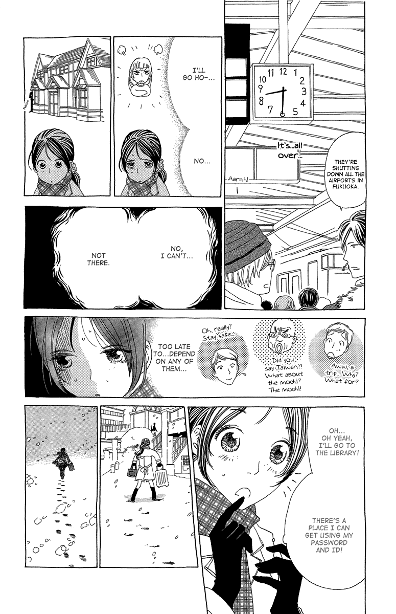 Ane no Kekkon Chapter 15 page 25 - Chapter 15 : What's for New Year's?