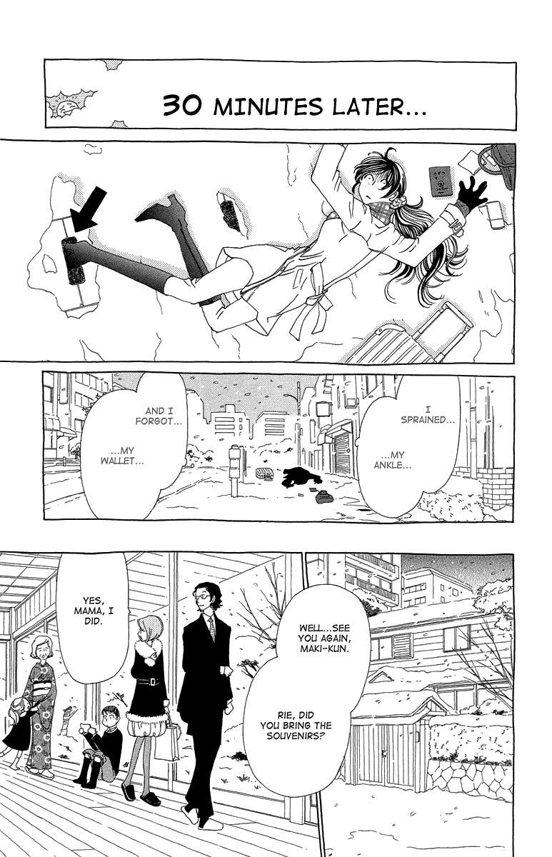Ane no Kekkon Chapter 15 page 26 - Chapter 15 : What's for New Year's?