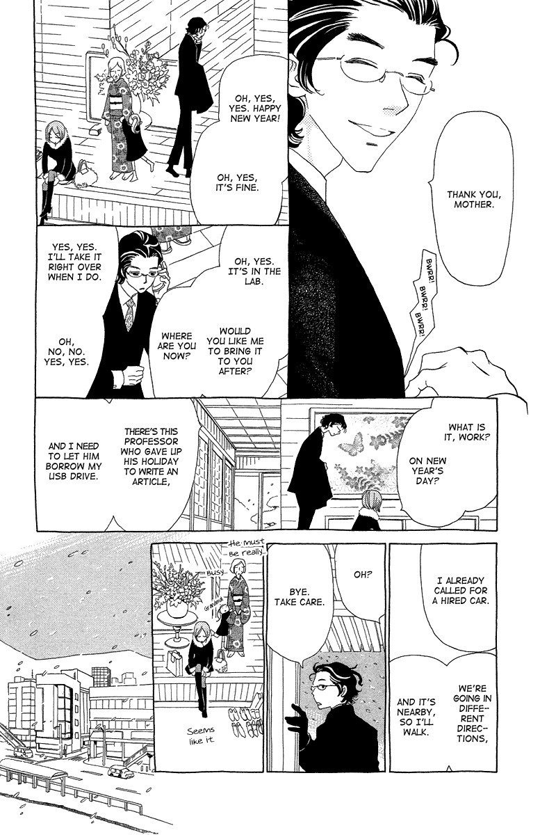 Ane no Kekkon Chapter 15 page 27 - Chapter 15 : What's for New Year's?