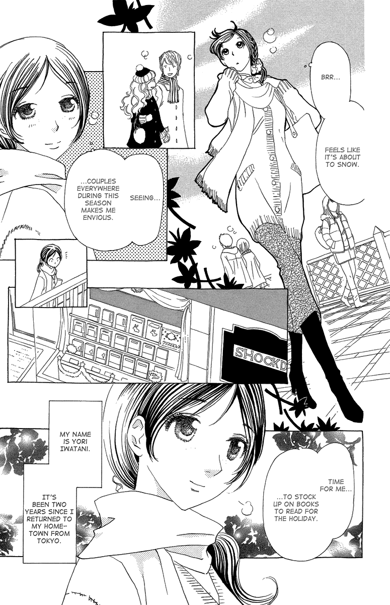 Ane no Kekkon Chapter 15 page 6 - Chapter 15 : What's for New Year's?