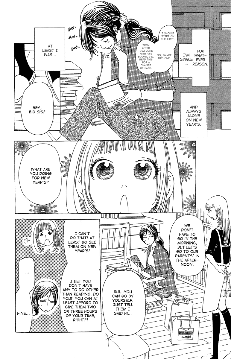 Ane no Kekkon Chapter 15 page 7 - Chapter 15 : What's for New Year's?