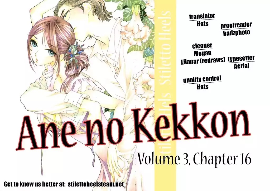 Ane no Kekkon Chapter 16 page 1 - Chapter 16: It Can't Be Love