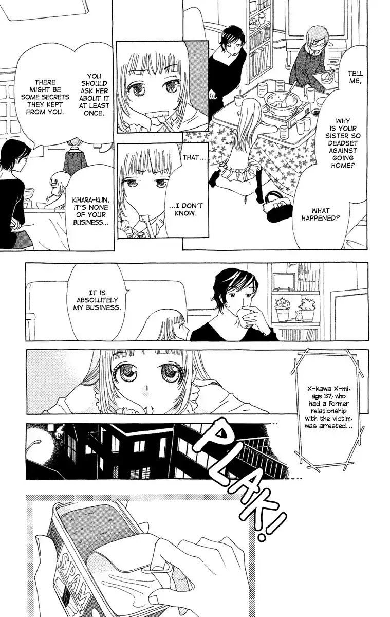 Ane no Kekkon Chapter 16 page 11 - Chapter 16: It Can't Be Love