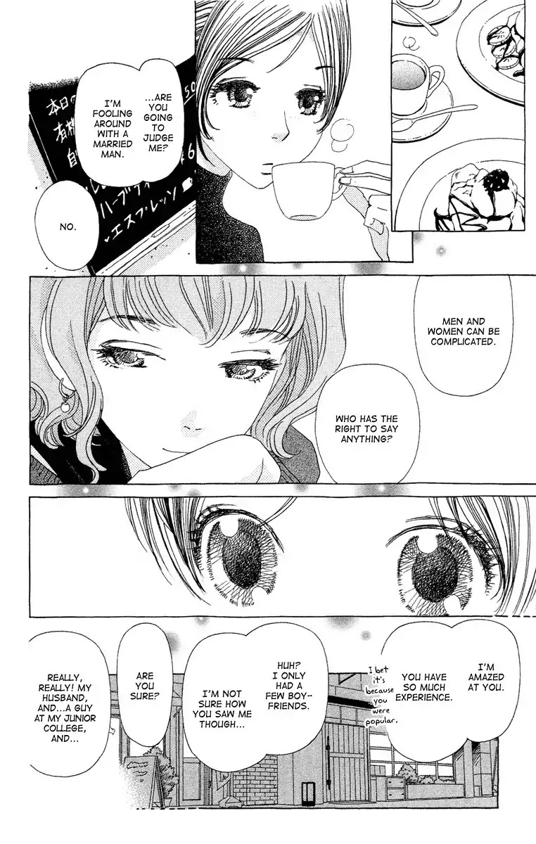 Ane no Kekkon Chapter 16 page 14 - Chapter 16: It Can't Be Love