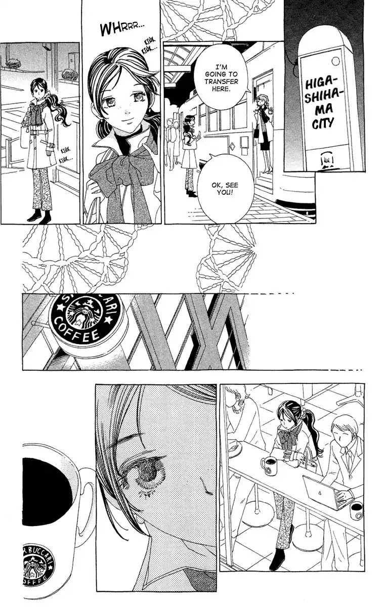 Ane no Kekkon Chapter 16 page 15 - Chapter 16: It Can't Be Love