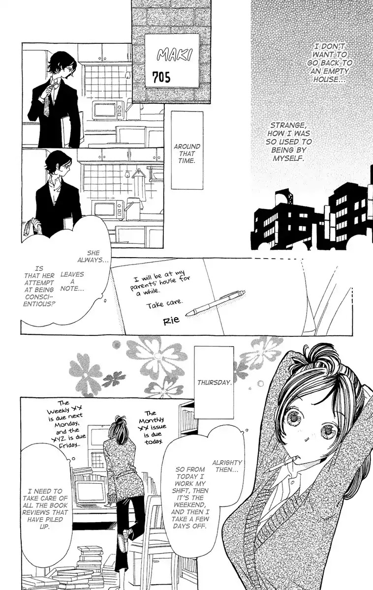 Ane no Kekkon Chapter 16 page 16 - Chapter 16: It Can't Be Love