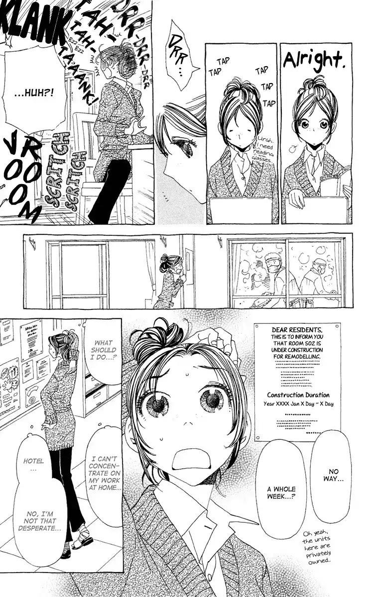 Ane no Kekkon Chapter 16 page 17 - Chapter 16: It Can't Be Love