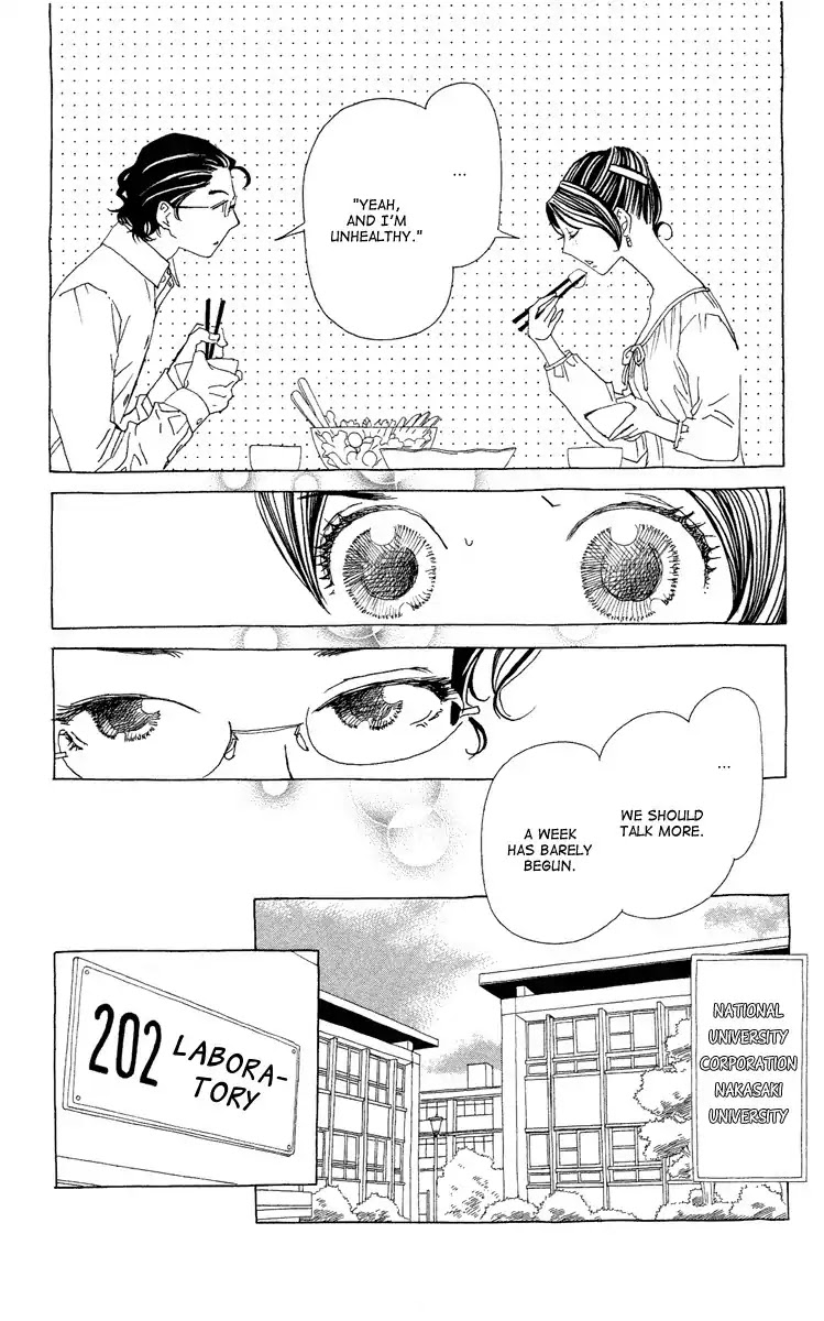 Ane no Kekkon Chapter 16 page 21 - Chapter 16: It Can't Be Love