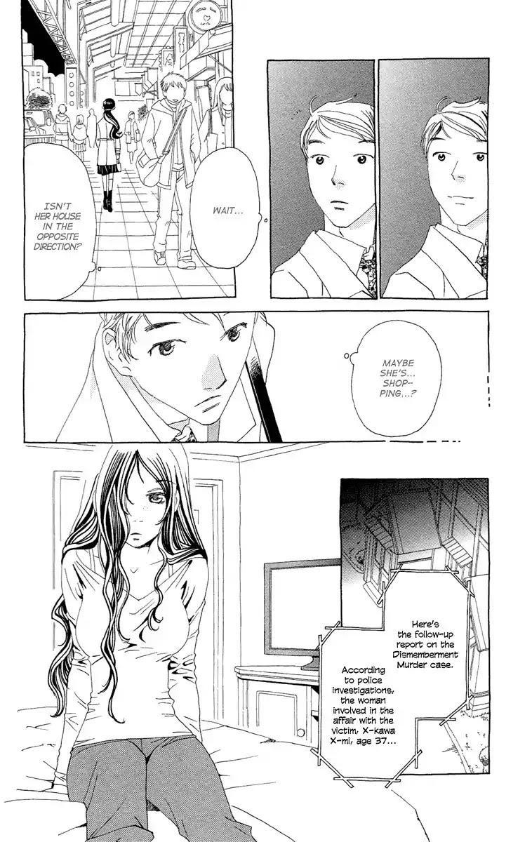 Ane no Kekkon Chapter 16 page 28 - Chapter 16: It Can't Be Love