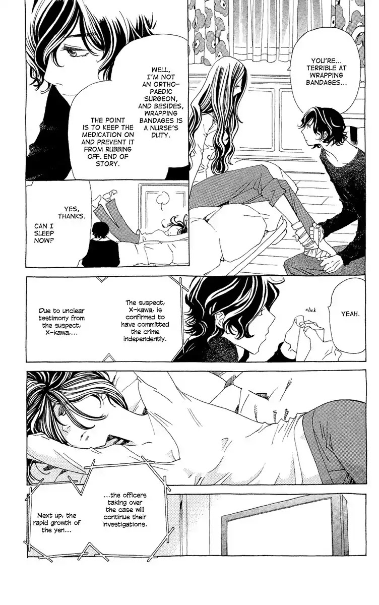 Ane no Kekkon Chapter 16 page 29 - Chapter 16: It Can't Be Love