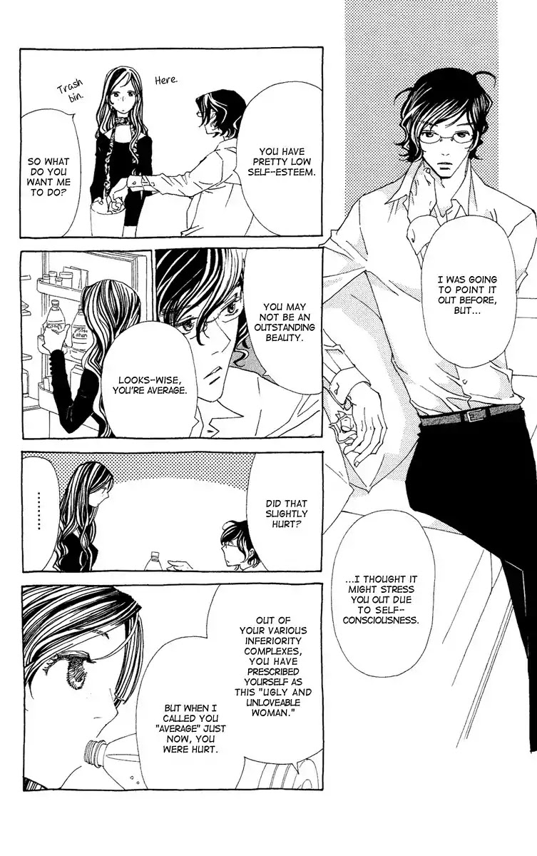 Ane no Kekkon Chapter 16 page 6 - Chapter 16: It Can't Be Love