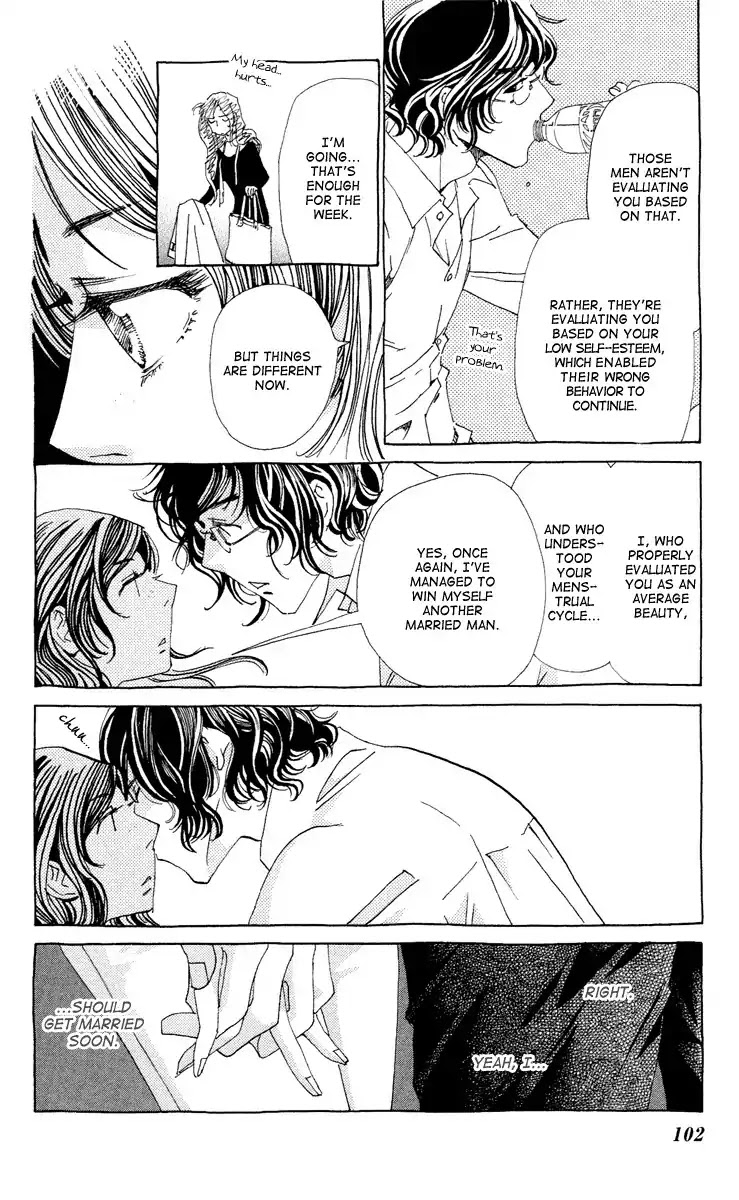 Ane no Kekkon Chapter 16 page 8 - Chapter 16: It Can't Be Love