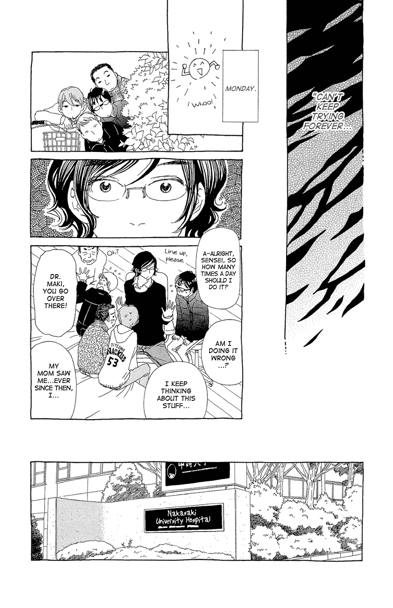Ane no Kekkon Chapter 17 page 20 - Chapter 17: Fate, Or Something Like That