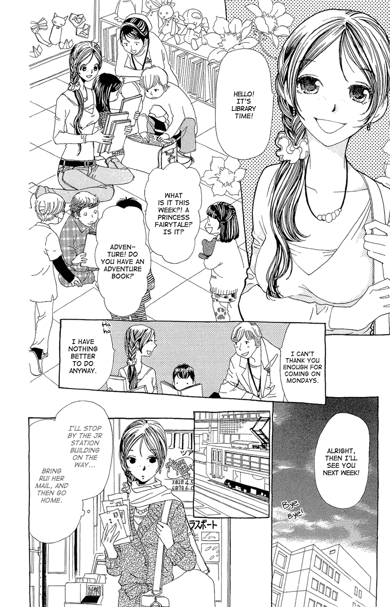 Ane no Kekkon Chapter 17 page 21 - Chapter 17: Fate, Or Something Like That