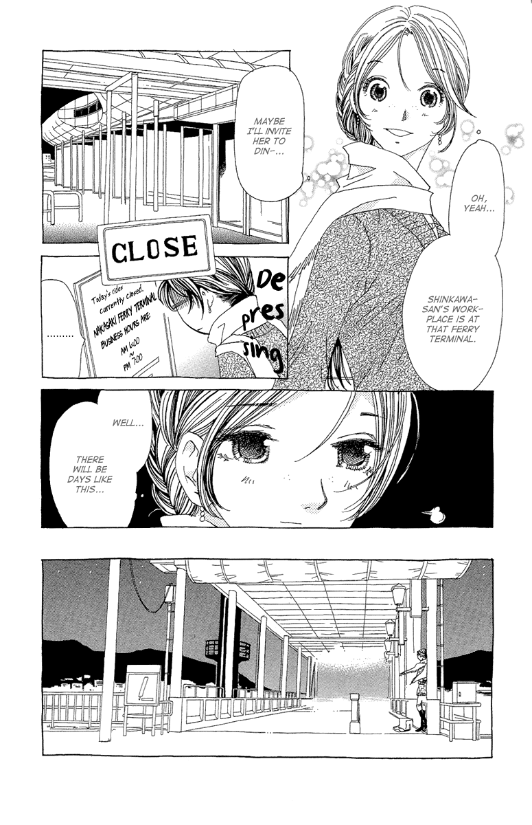 Ane no Kekkon Chapter 17 page 27 - Chapter 17: Fate, Or Something Like That