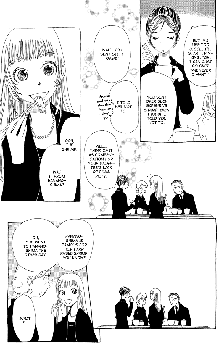 Ane no Kekkon Chapter 17 page 6 - Chapter 17: Fate, Or Something Like That