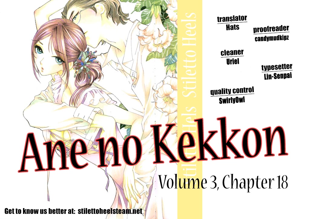 Ane no Kekkon Chapter 18 page 1 - Chapter 18: Dance, Tokyo!