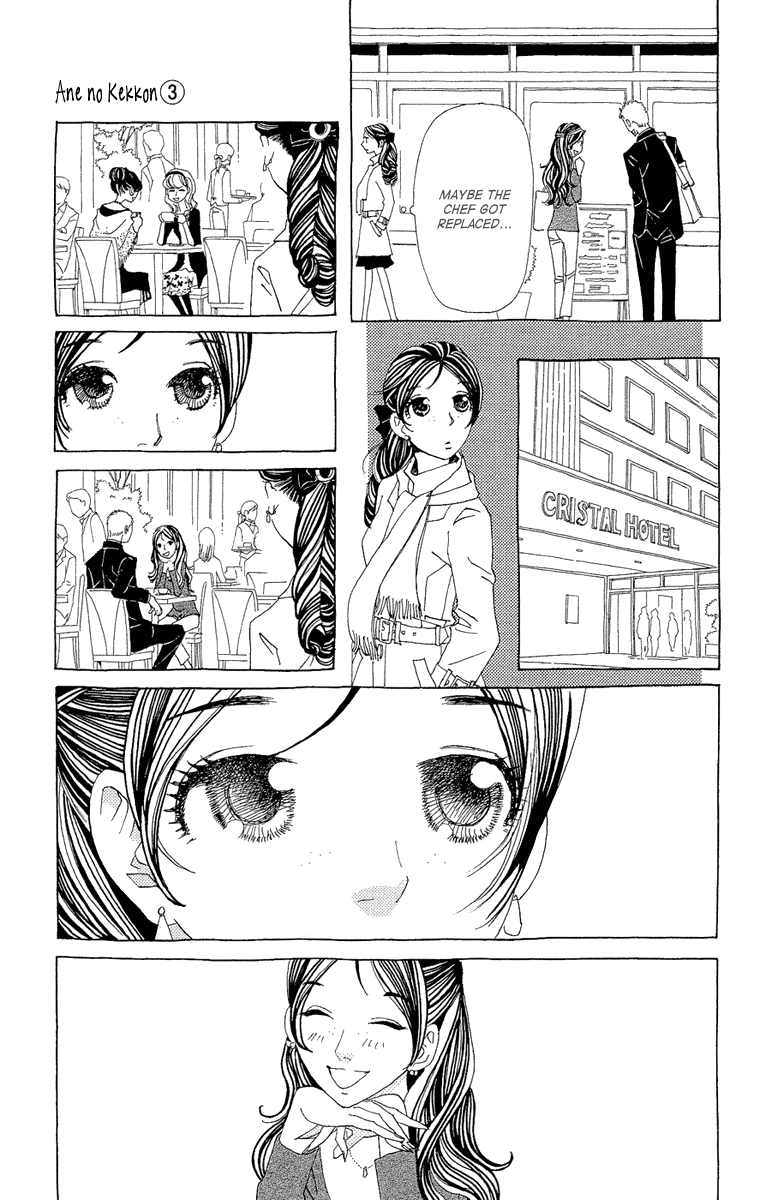 Ane no Kekkon Chapter 18 page 10 - Chapter 18: Dance, Tokyo!