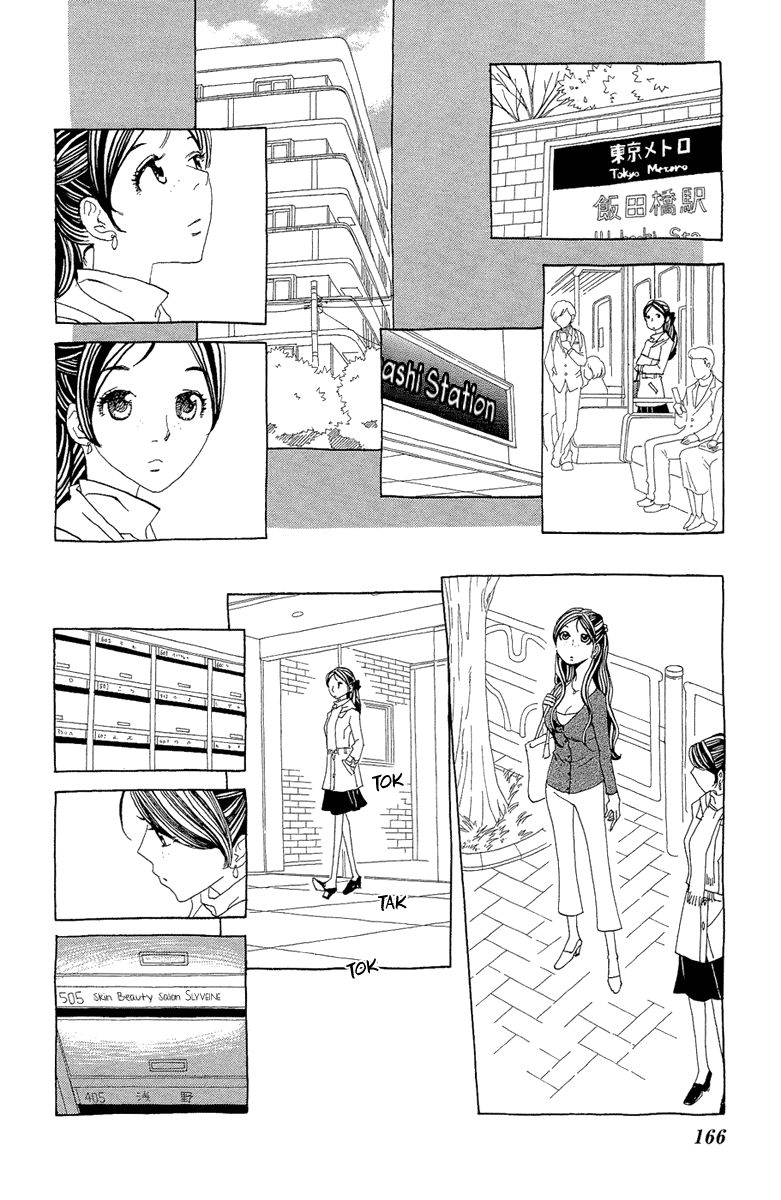 Ane no Kekkon Chapter 18 page 11 - Chapter 18: Dance, Tokyo!