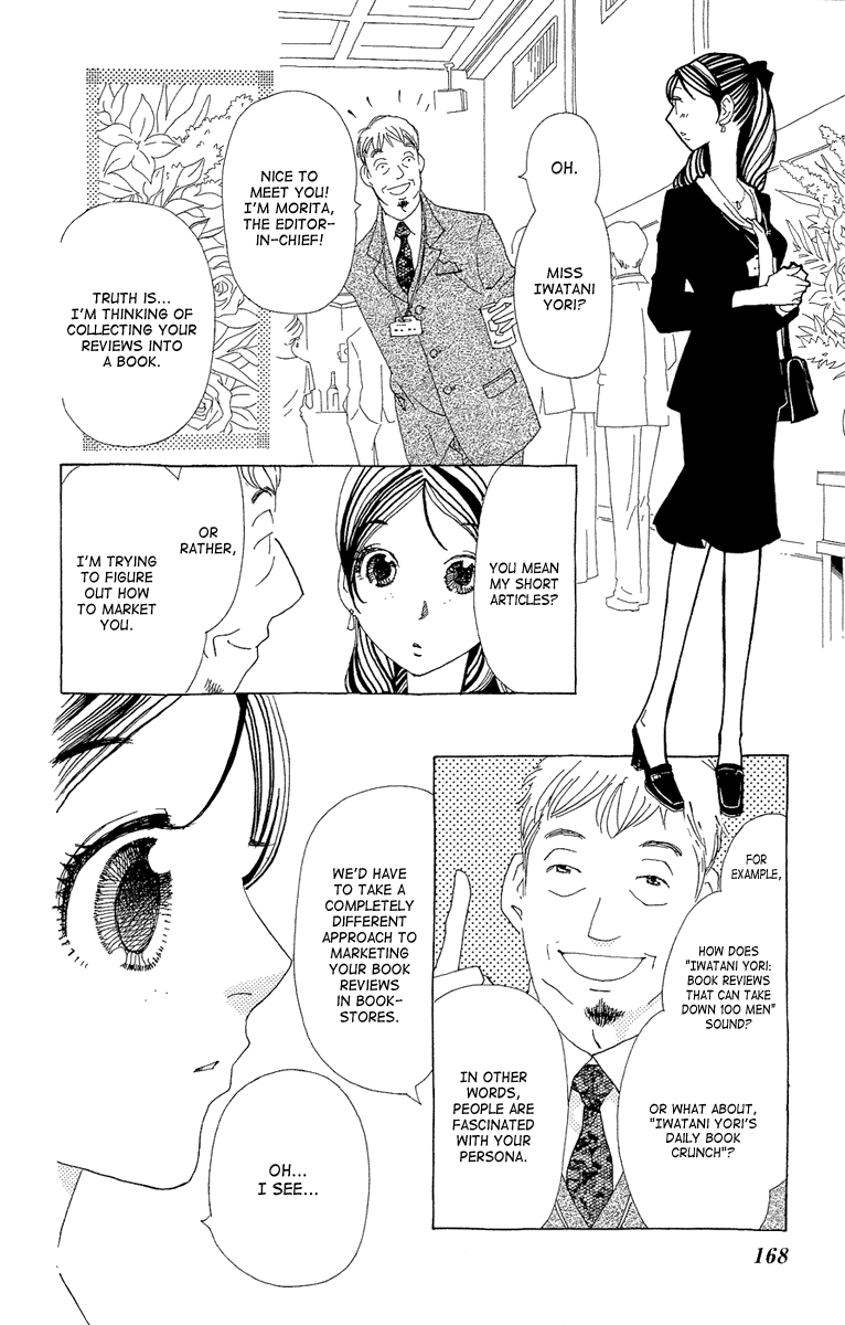 Ane no Kekkon Chapter 18 page 13 - Chapter 18: Dance, Tokyo!
