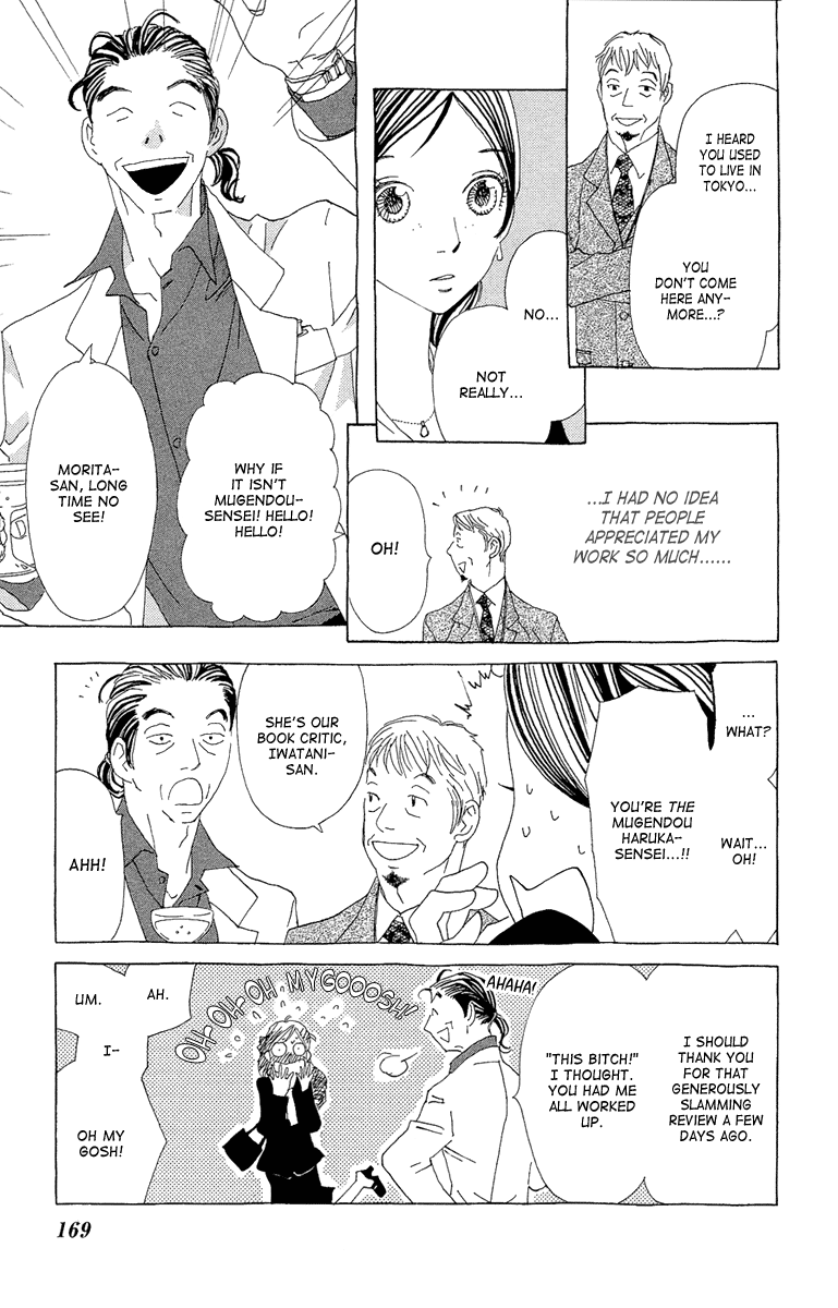Ane no Kekkon Chapter 18 page 14 - Chapter 18: Dance, Tokyo!