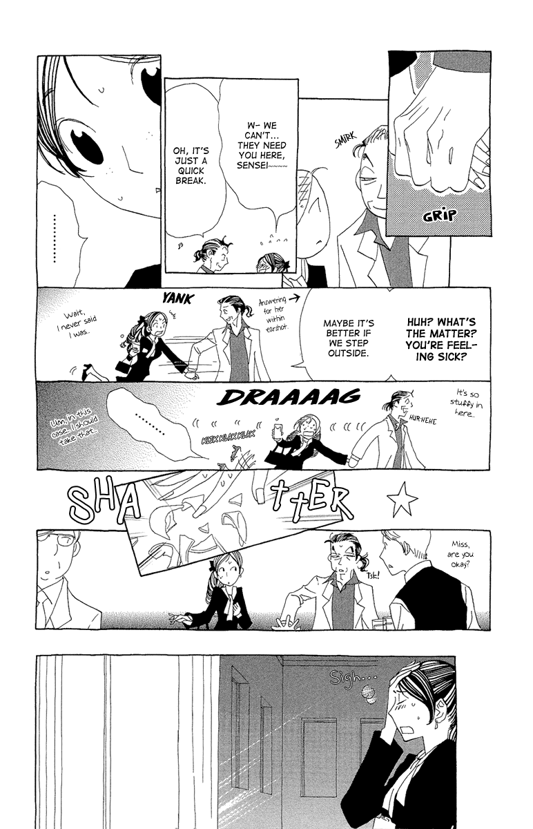 Ane no Kekkon Chapter 18 page 16 - Chapter 18: Dance, Tokyo!